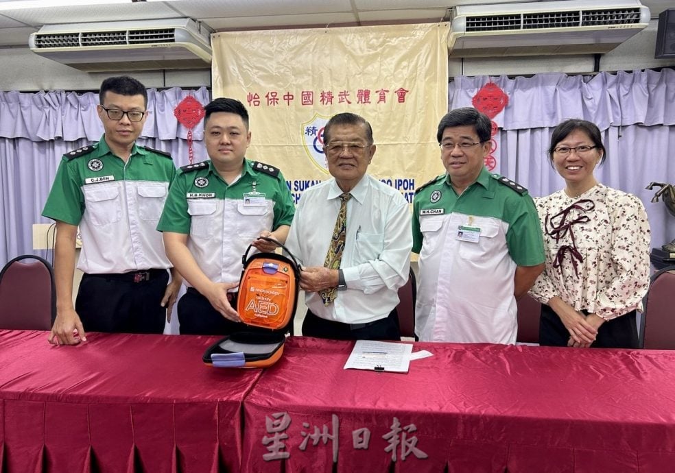 救人黄金四分钟 精武圣约翰518免费培训