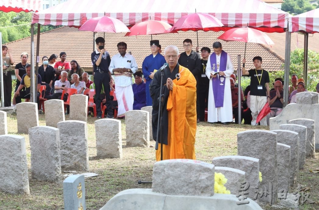 513事件56周年公祭/刘永山吁政府起草制定国家和谐法令