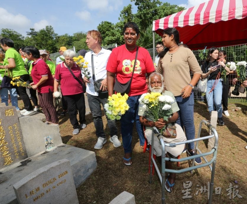 513事件56周年公祭/刘永山吁政府起草制定国家和谐法令