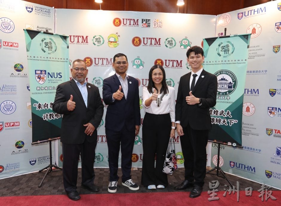 已签发柔：版二头：第5届艺华辩 狮城国大与武汉大学争夺冠军宝座