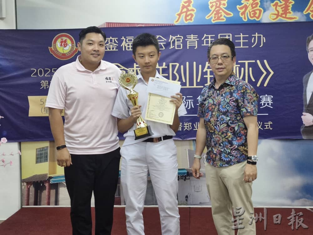 **已签发**柔：头条之一或显刊：銮校际华语辩论赛  高级中学首次参赛夺冠