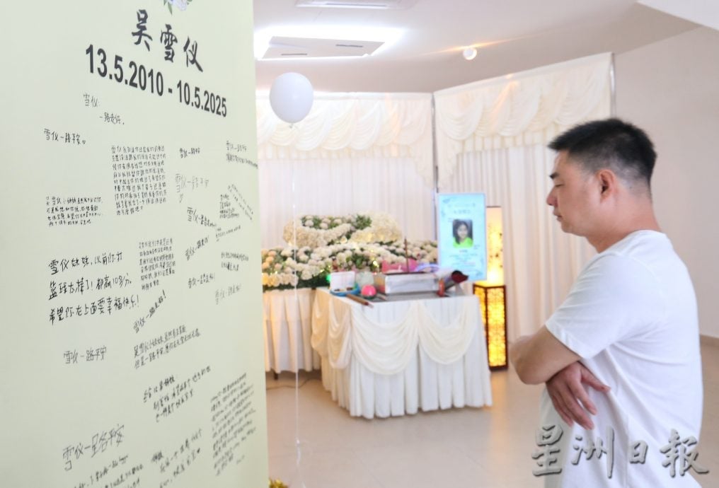 女生坠河亡|吴雪仪举殡火化  同学放气球献最后祝福