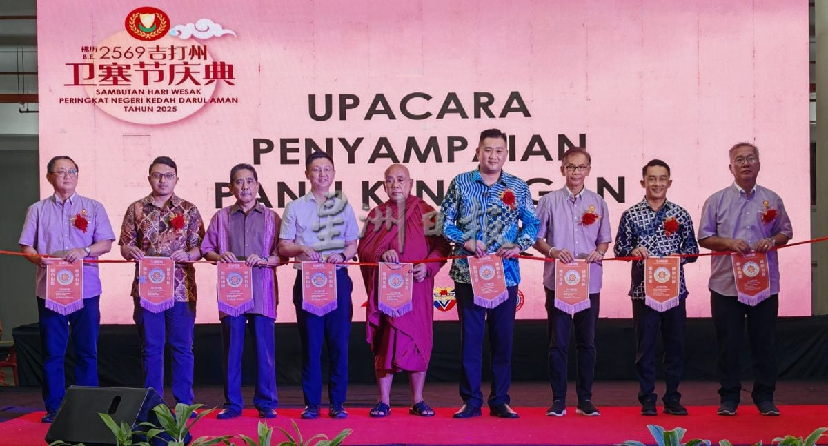 (大北马)黄佳祯:吉打佛学院首办州级卫塞节象征州政府与佛教团体的合作起点。