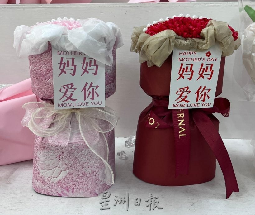 （古城第四版主文）母亲节到来花商推粉色系与经济包装迎需求