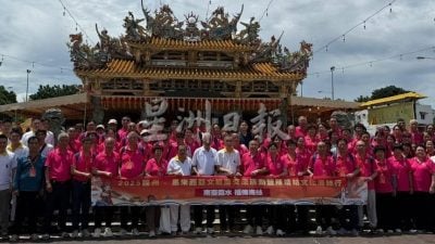 闽都文化海丝行160人到访 北海斗母宫迎接交流联谊