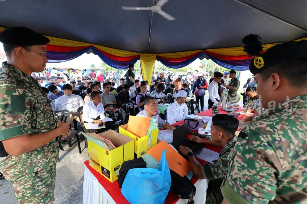 国民服务3.0开跑，北根迎来206名男学员