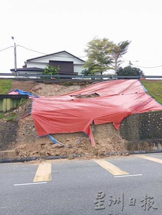 NS芙蓉/接连豪雨引发土崩,新那旺住宅区将展开修复工程