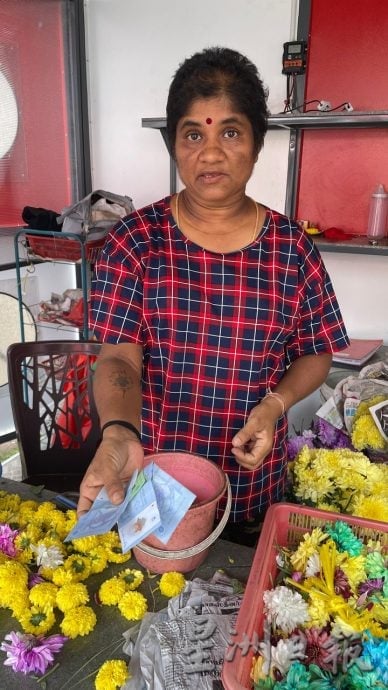汝来My KioskMyk情况 |销售亭难惠小贩,卖花贩:收入不过500令吉 租金都成问题