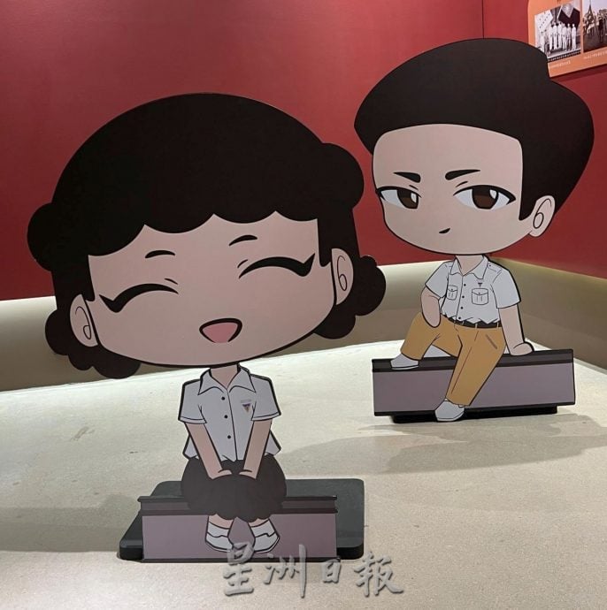 (古城第二版主文)【带你去找爱】:校徽和校服的爱