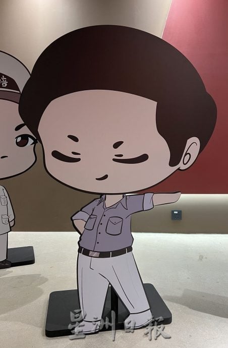 （古城第二版主文）【带你去找爱】：校徽和校服的爱