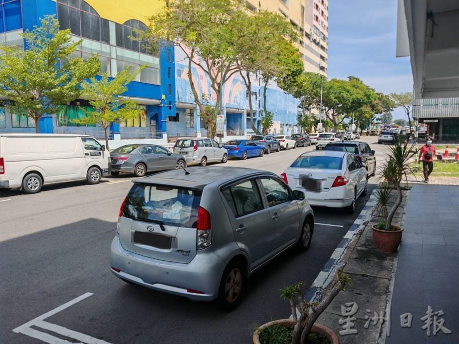 (古城版)市政厅高达80%罚单优惠剩数天,违停80%人已缴付市议员呼吁把握最后数天