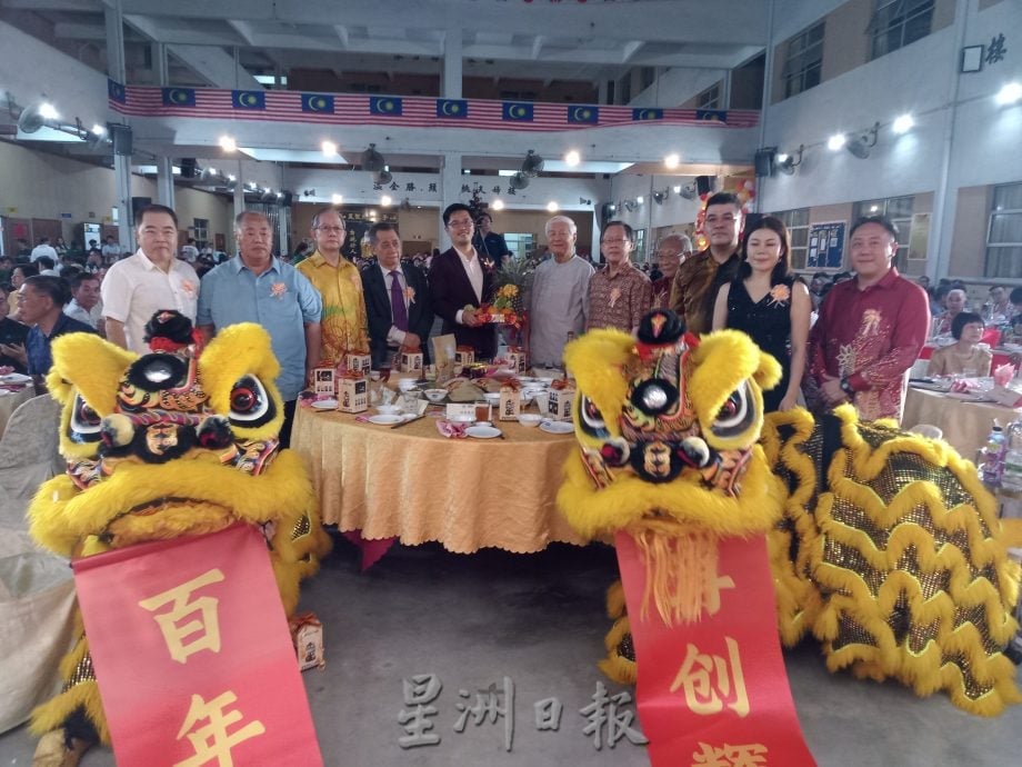 培南华小年百年庆
