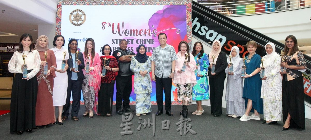 逾800女性报名 学习街头自卫刻不容缓