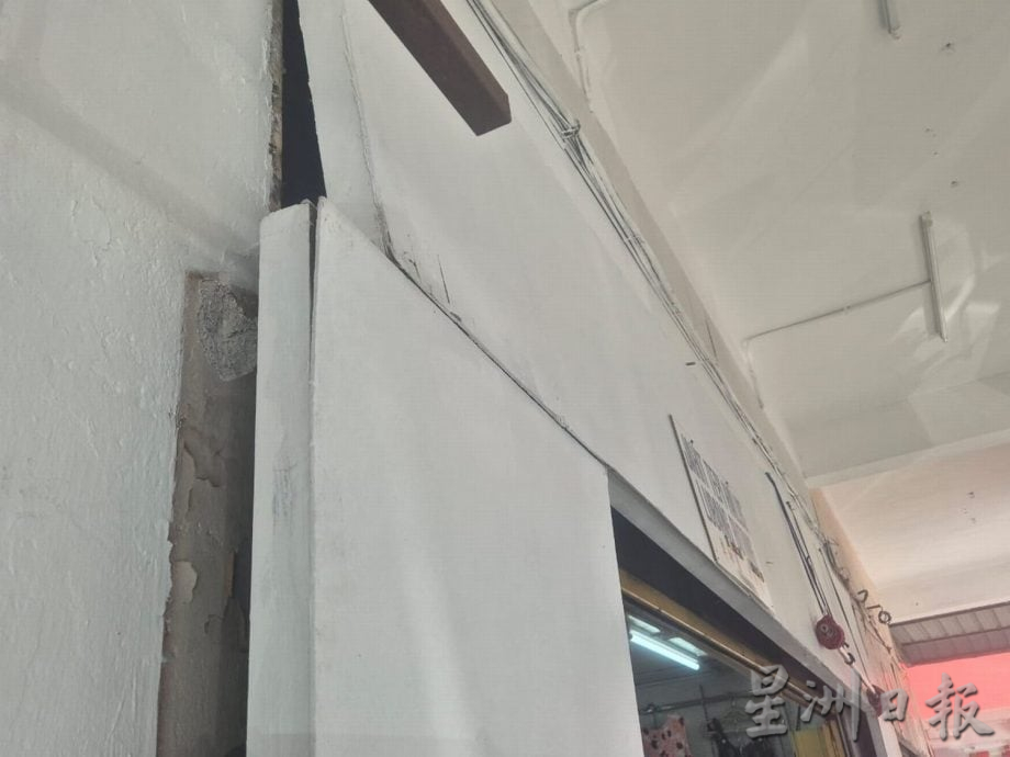 （古城第四版主文）祈安律一带出现破坏王