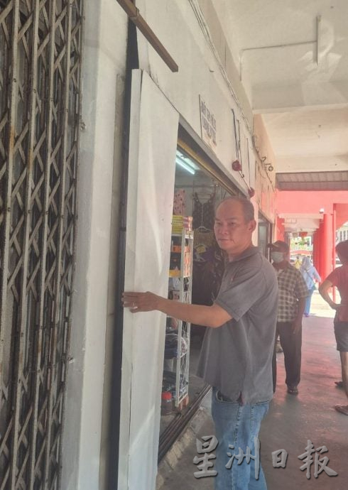 （古城第四版主文）祈安律一带出现破坏王