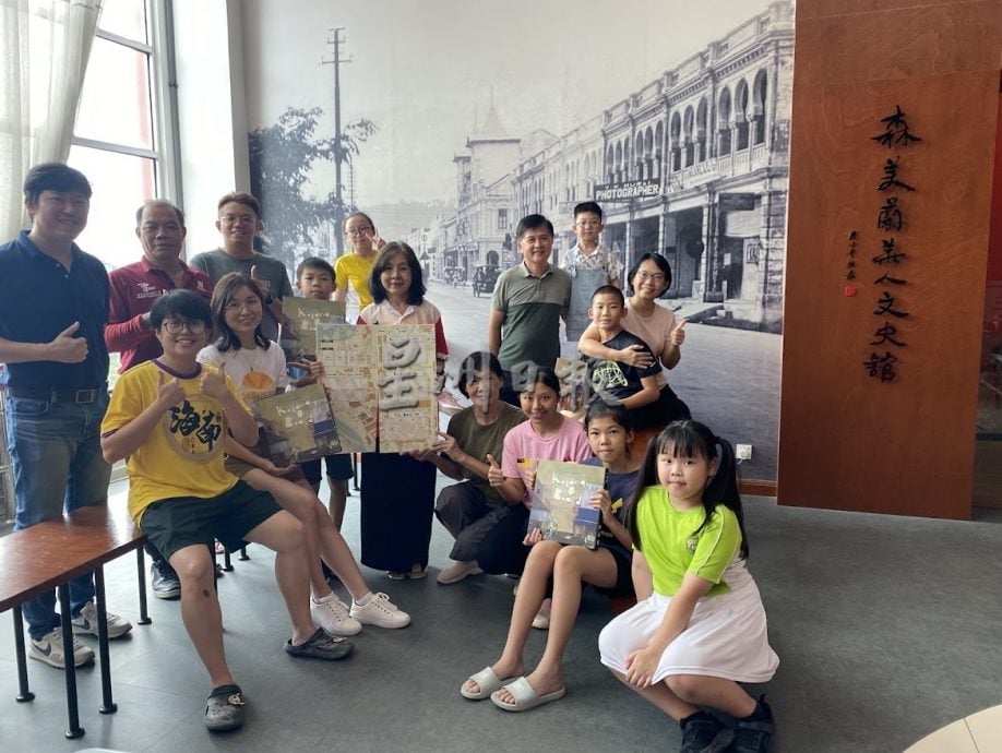 森华人文史馆首办桌游活动 边玩边认识历史