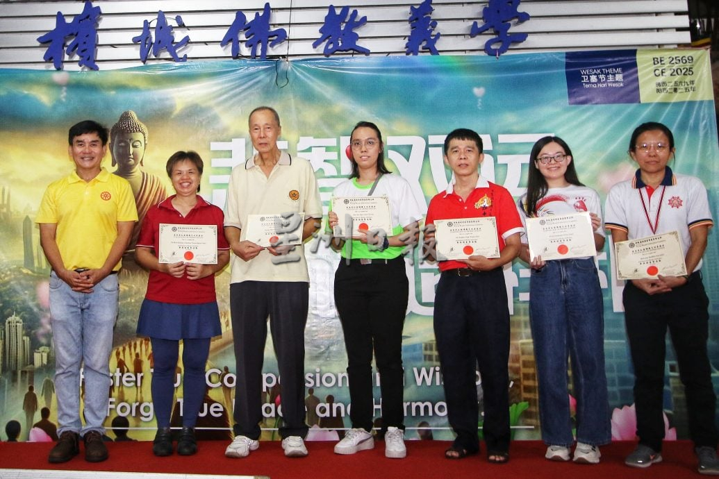 (大北马）卫塞节前夕