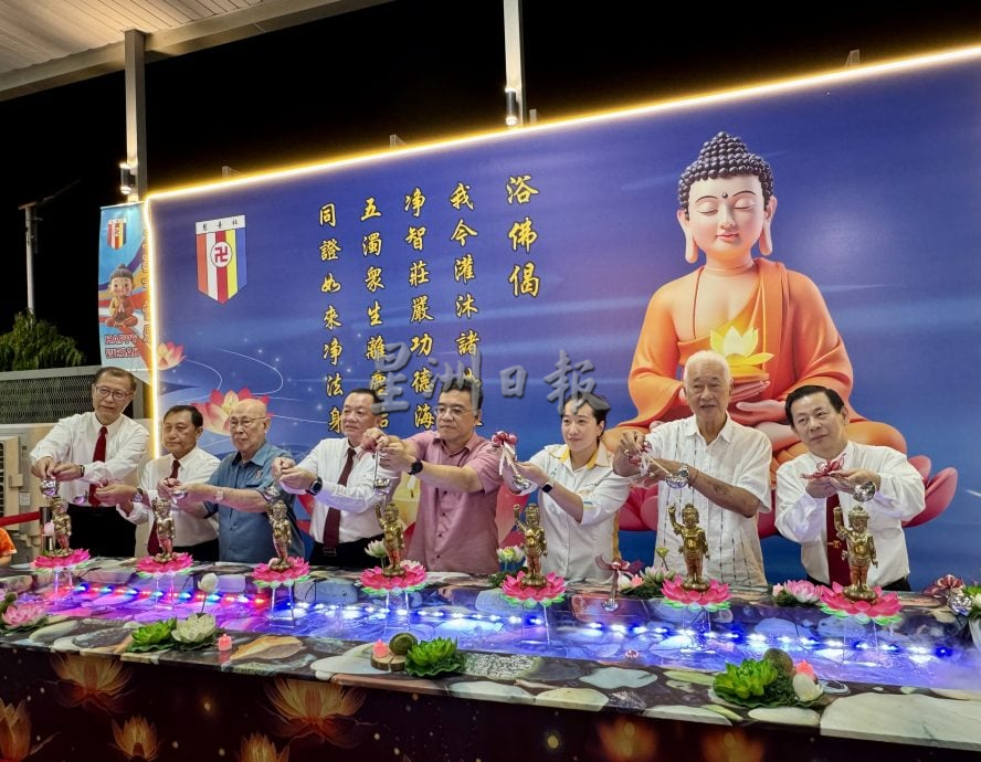 （大北马）槟城慧音社庆祝卫塞节