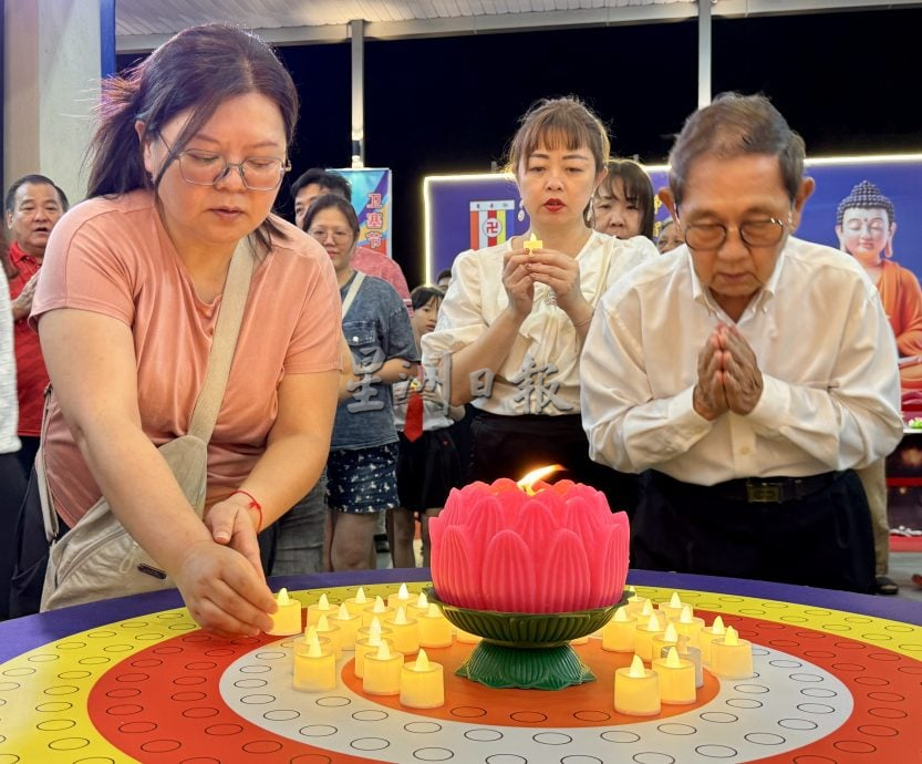 （大北马）槟城慧音社庆祝卫塞节