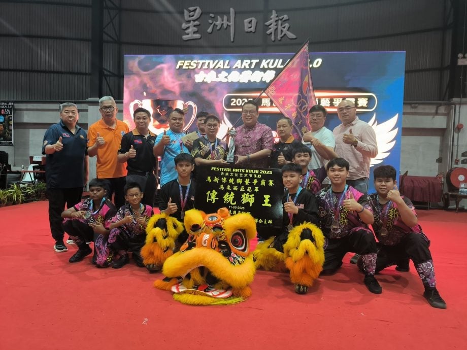 已签发 柔：版头之一：第三届古来文化艺术节圆满闭幕，新加坡振武馆夺狮王