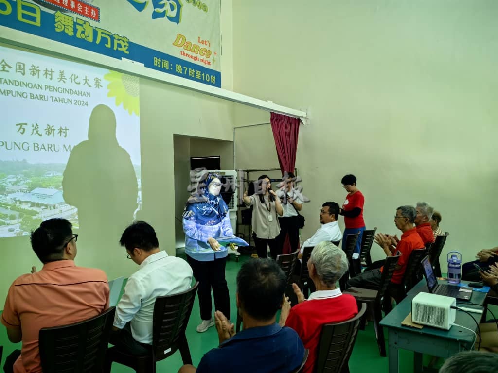 万茂新村首次参加全国新村美化大赛，为森州争取荣誉