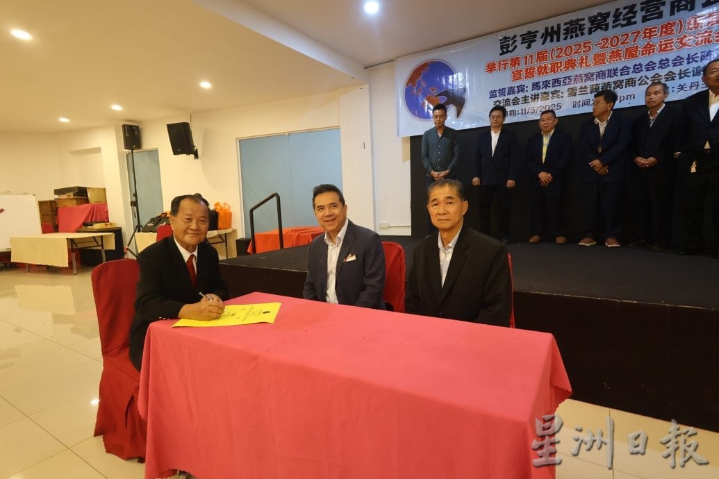 彭亨州燕窝经营商公会会务顾问拿督李广兴分享其26年引燕经验
