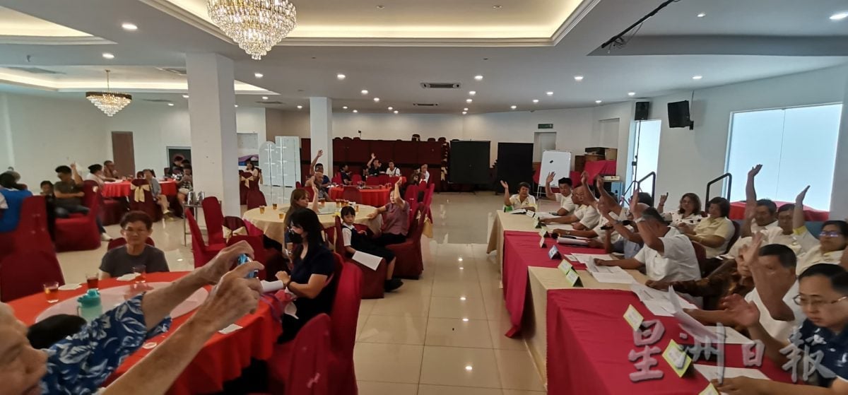 东(已签发):关丹广西会馆会员大会