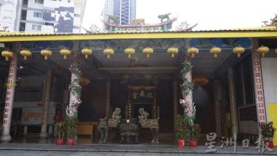 隆市唯一九皇爷庙  增南北天宫 香火鼎盛
