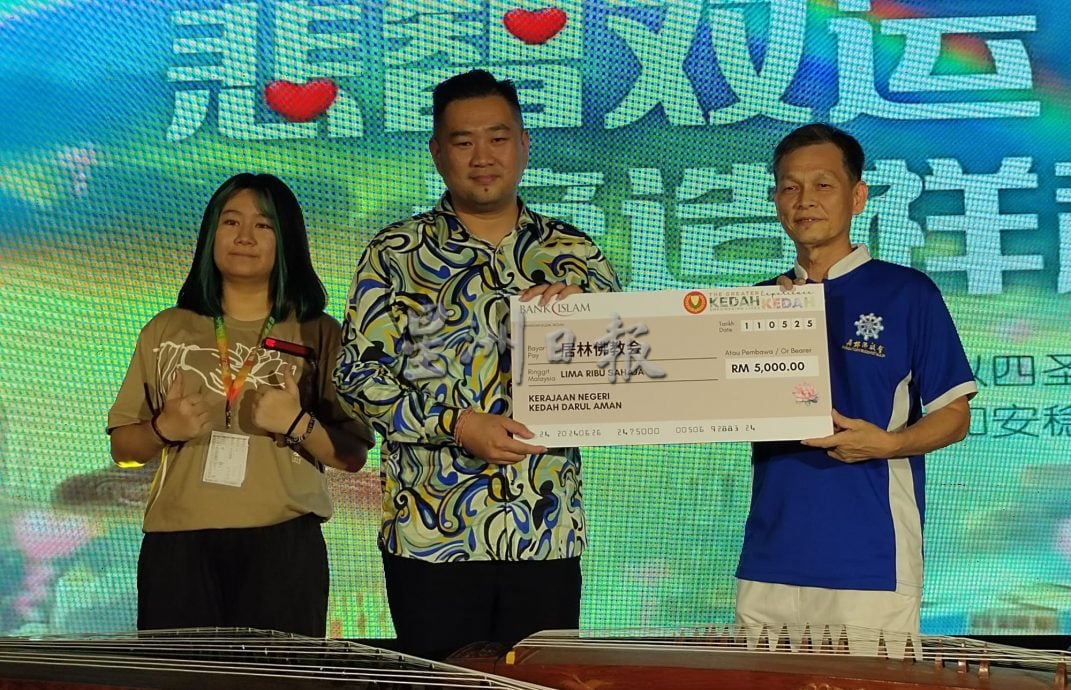 (大北马)居林佛教会卫塞之夜/黄佳祯公布居林佛教会承办2026年吉打州级卫塞节花车游行