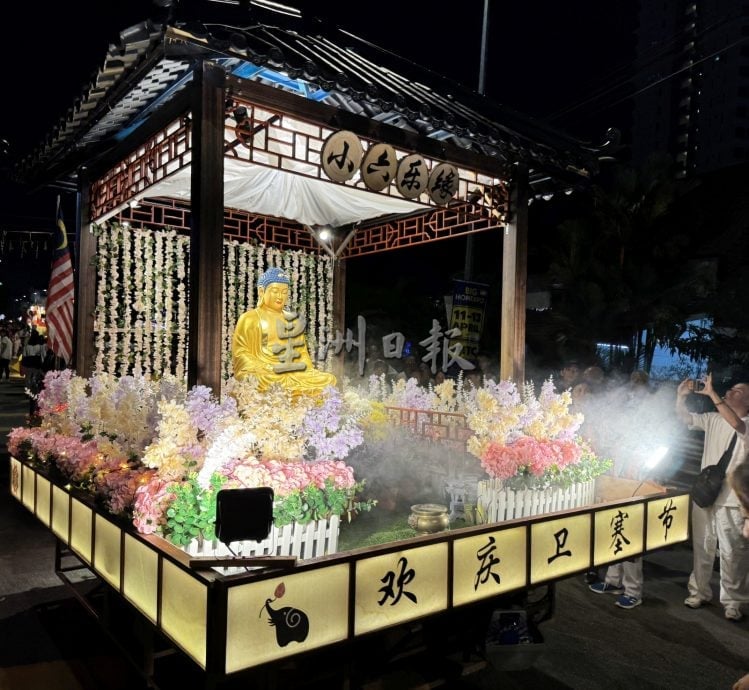 （古城第五版主文）卫塞节大游行花车璀璨·传播祥和慈悲种子