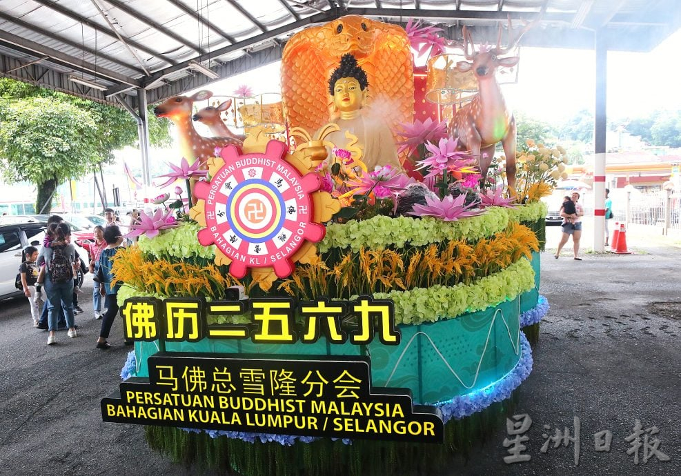 马佛总雪隆分会举行卫塞节庆典