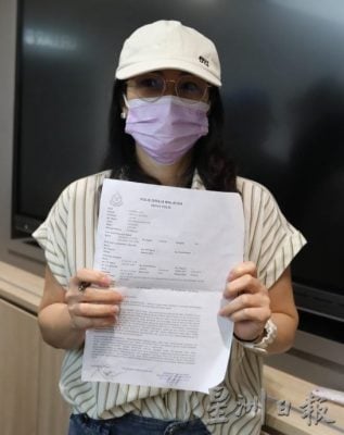 已签发 全国:连锁养身馆无预警停业影响消费者 马华接全柔54宗投诉助入禀仲裁庭