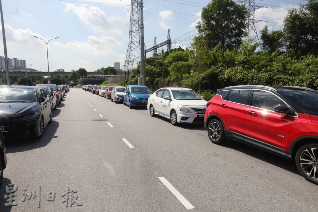 大都会:走访格林玛丽轻快铁站停车场