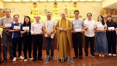 灵观音亭庆卫塞  拨近66万助教育公益