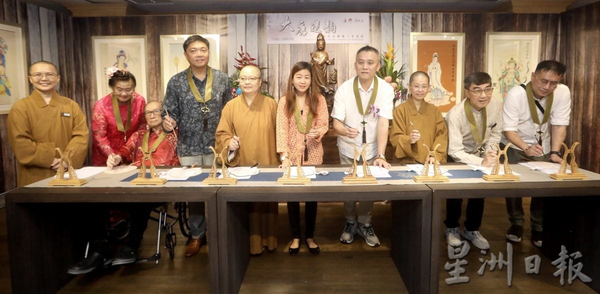 佛光文教中心卫塞节庆典/8图