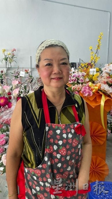 供星洲网:汝来新城市中心传将设劳工宿舍 引发居民与商家忧虑