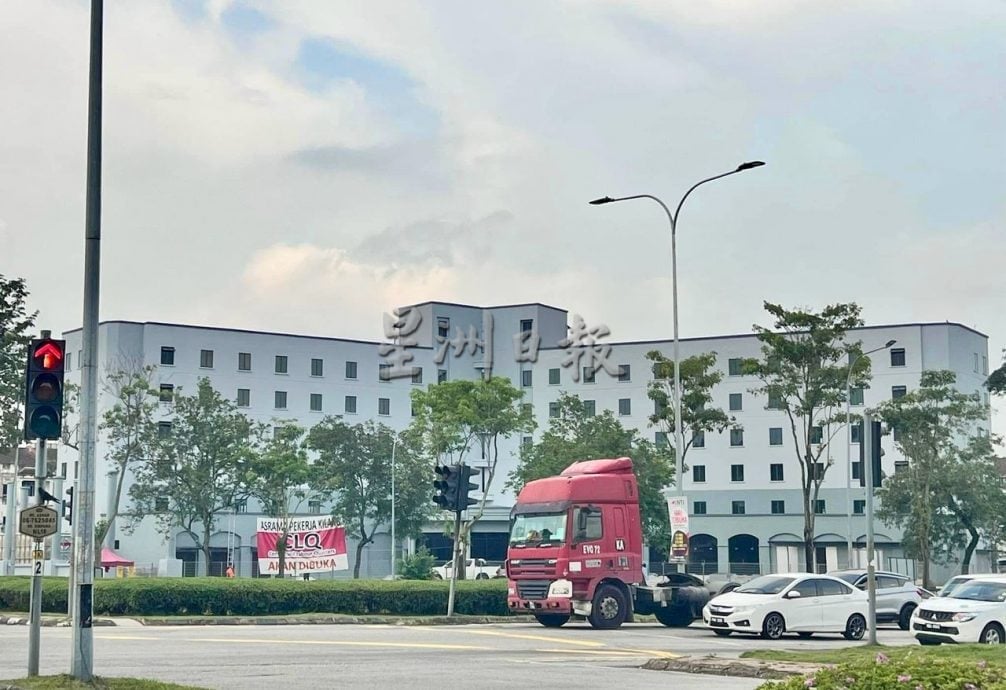 供星洲网：汝来新城市中心传将设劳工宿舍 引发居民与商家忧虑