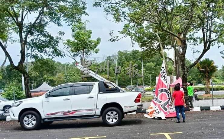 供星洲网:汝来新城市中心传将设劳工宿舍 引发居民与商家忧虑
