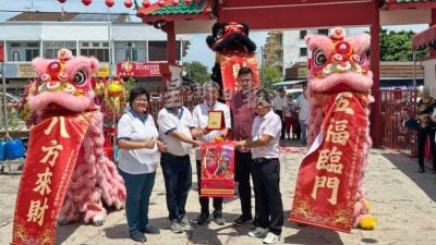 谢守钦吁神庙  速注册 申请RIBI拨款  