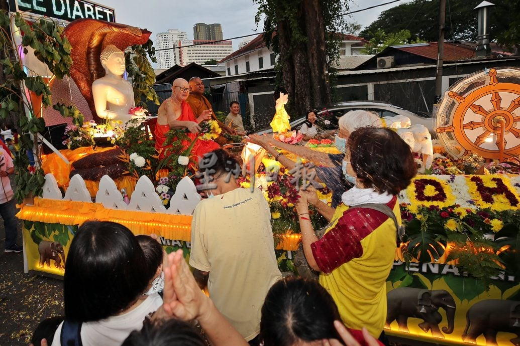 （大北马）卫塞节庆典与花车游行