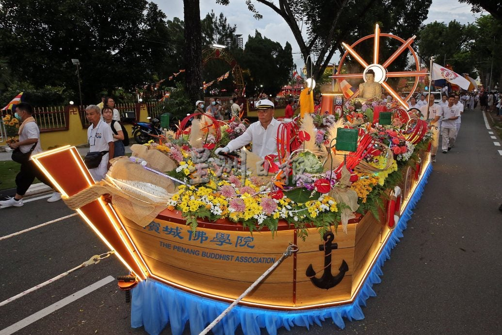 （大北马）卫塞节庆典与花车游行