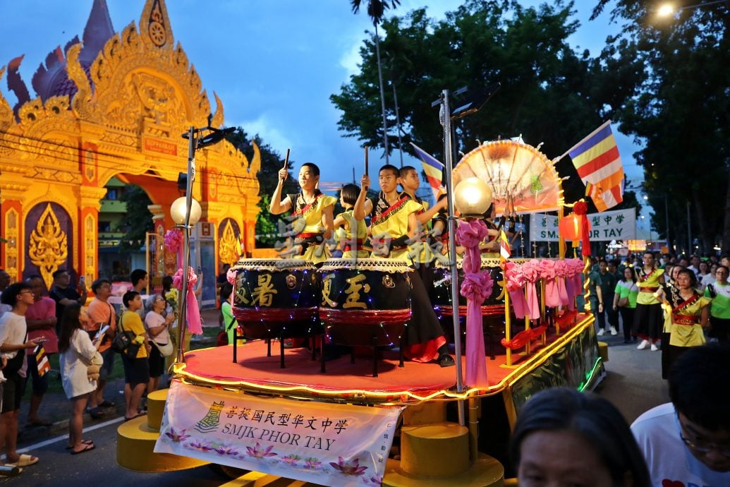 （大北马）卫塞节庆典与花车游行