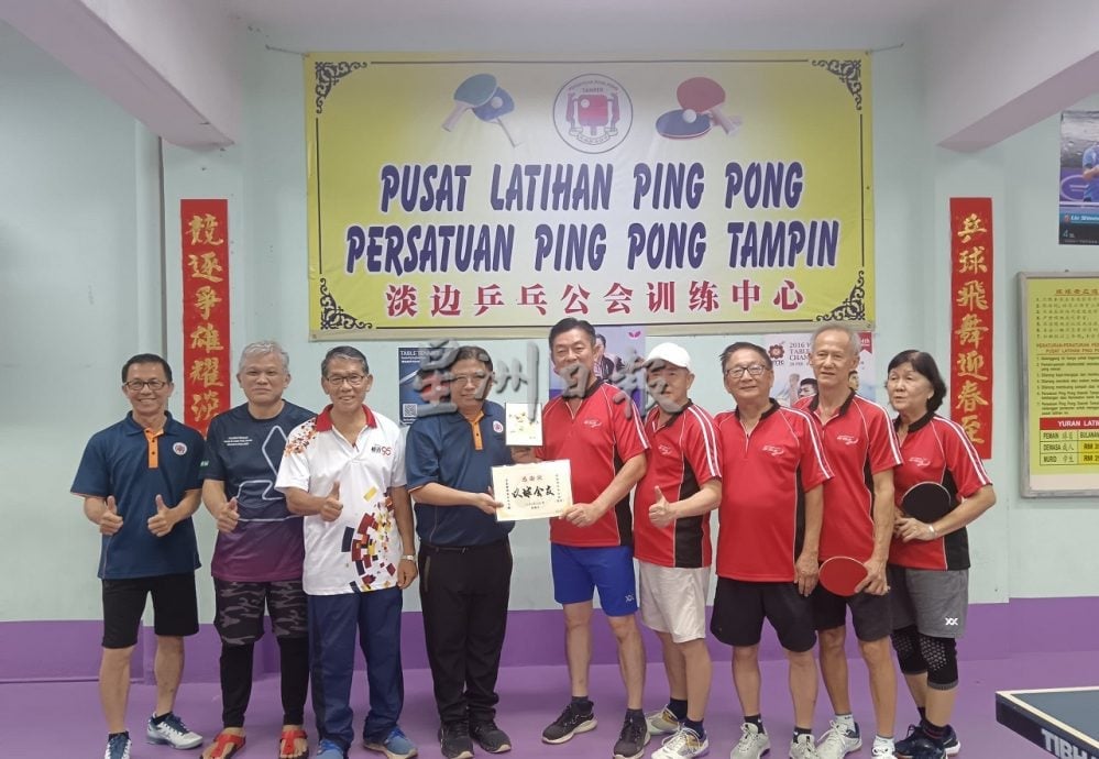淡边乒乓公会办友谊赛 与柔2队切磋球艺