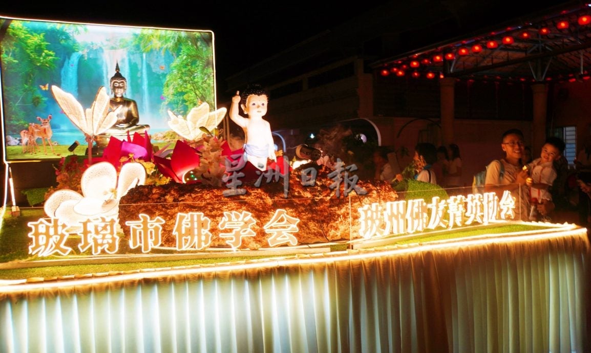 (大北马)玻佛学会2年未获批拨款,陈赞欣冀房地部听到声音批准