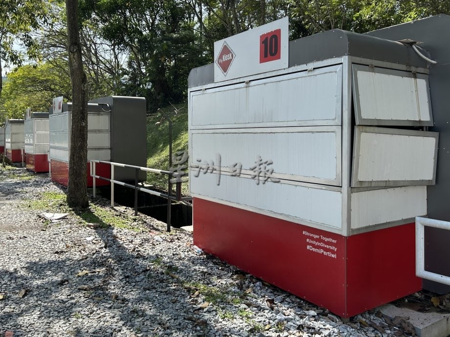供星洲网/避免Mykiosk沦“白象计划”,芙蓉市政厅展开多项推进工作填补空缺