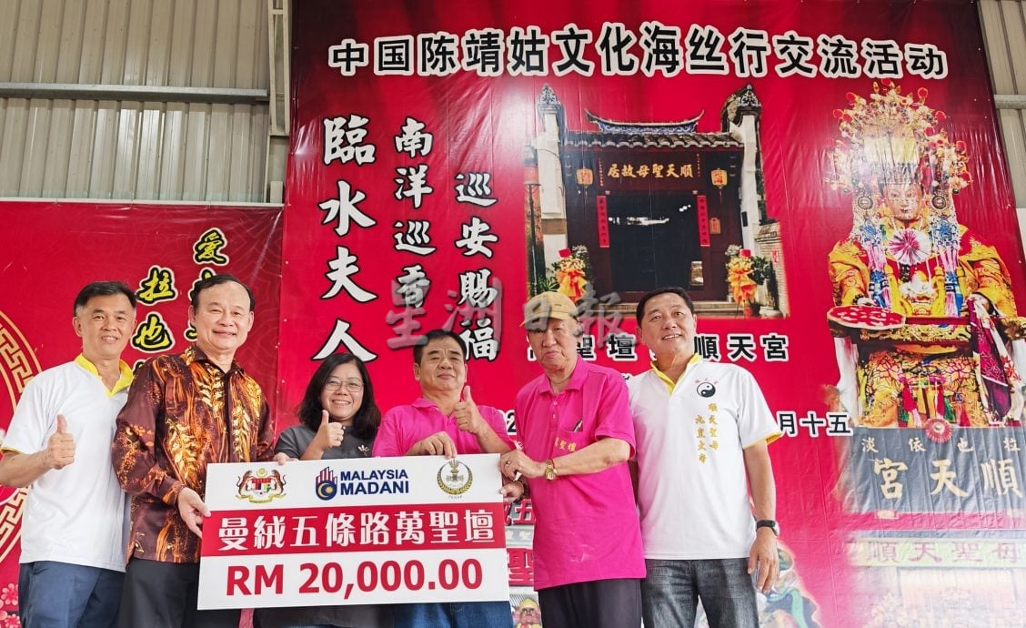 霹：未签／顺天宫及万圣坛联办巡境游行，逾千海内外善信参与