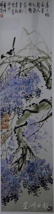霹:我国著名水墨画家韩彪本月17日起在槟城办个人画展