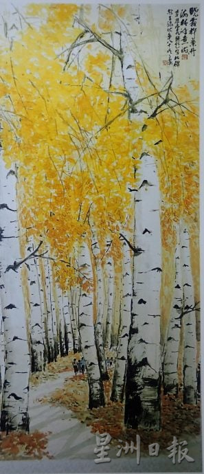 霹:我国著名水墨画家韩彪本月17日起在槟城办个人画展