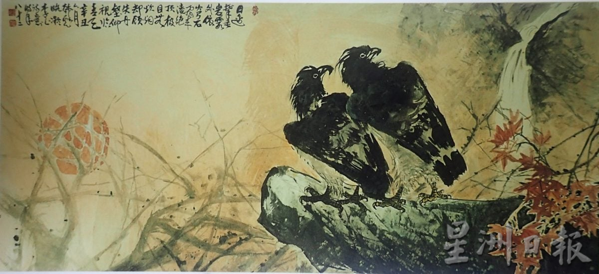 霹:我国著名水墨画家韩彪本月17日起在槟城办个人画展