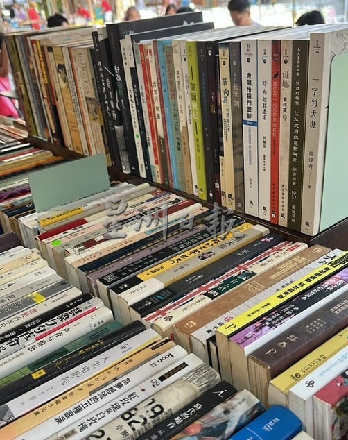 （大北马）锺俊铨逆境中为书店找生存之道